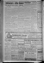 giornale/TO00185815/1916/n.309, 5 ed/004